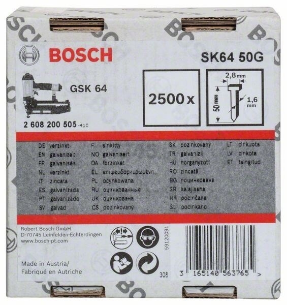 Гвозди для GSK 64 SK64 50G 2500 штук BOSCH (2608200505) - Фото 2
